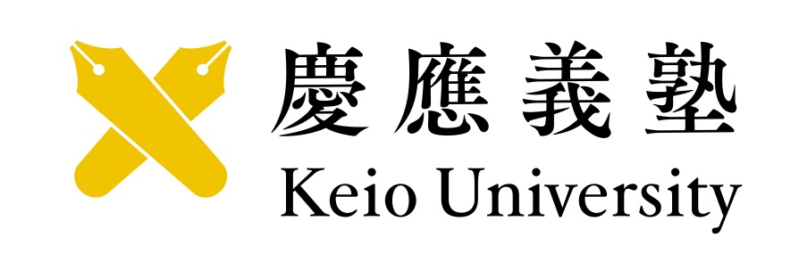 慶應義塾大学